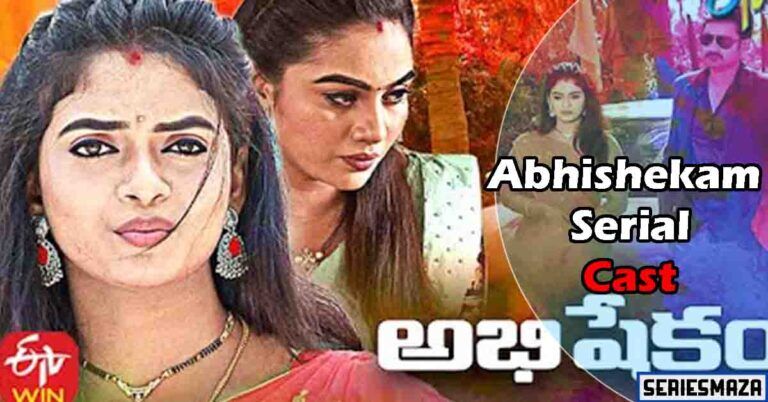 Abhishekam Serial Cast | ETV Telugu | Real Name | Photos 2021